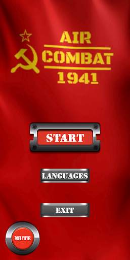 Air Combat 1941 screenshot 1
