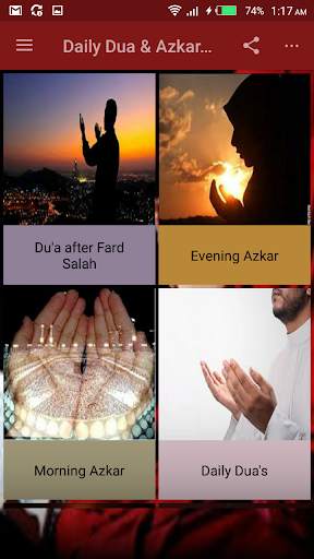 Daily Dua & Azkar mp3 1 تصوير الشاشة