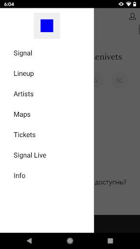 Signal Live screenshot 1