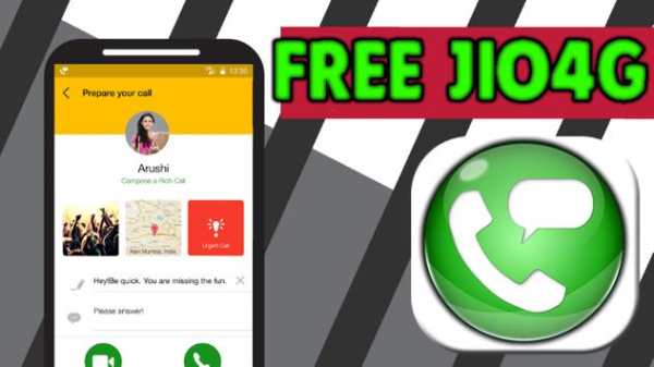 Call Jio4GVoice Volte Tips screenshot 1
