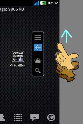 Virtual Button for ROOT device screenshot 3