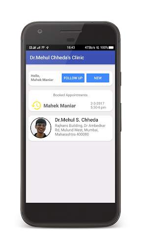 Dr. Mehul Chheda's Clinic screenshot 3