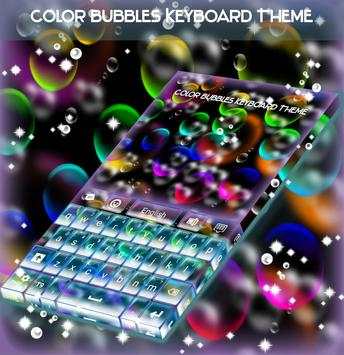Color Bubbles Keyboard Theme screenshot 4
