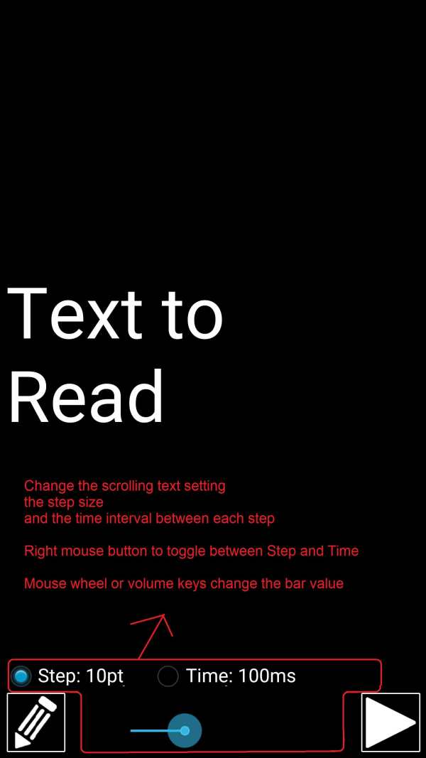 Teleprompter скриншот 5