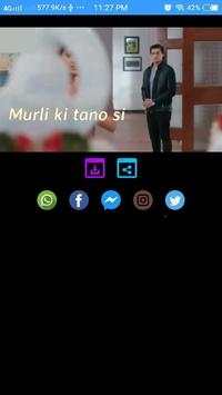 Tv Serial Video Status screenshot 4