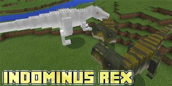Indominus Rex mod MCPE screenshot 2