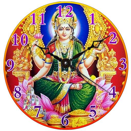 Laxmi Mata Clock 1.7
