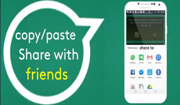 Whats Status 2018 screenshot 5