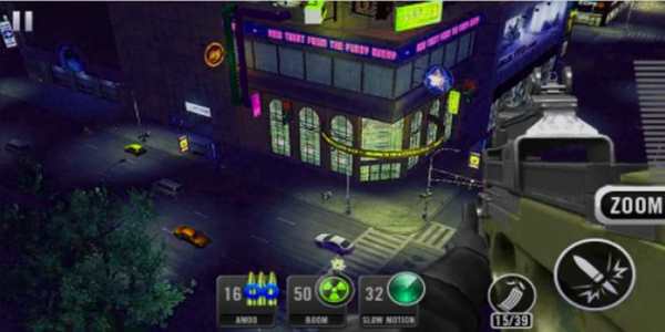Tireur yerai 3D - Modern Sniper screenshot 3