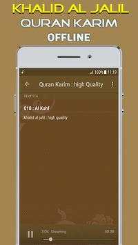 khalid al jalil full quran offline screenshot 3