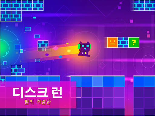 슈퍼 팬텀 고양이 screenshot 14