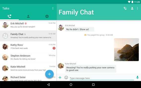 Talkray screenshot 11