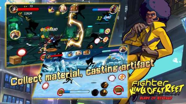Fighter king of street screenshot 4