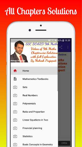 SSC Board 9th Maths Solution screenshot 5