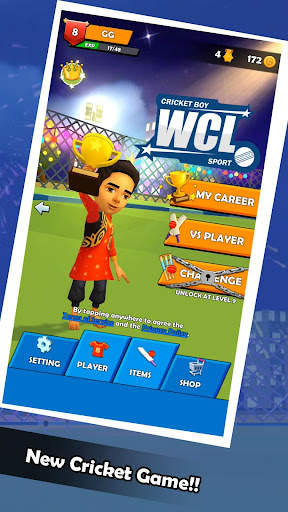 Cricket Boy：Champion screenshot 1