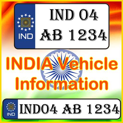 India Vehicle Information 1.8