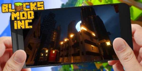 Optifine Realistic Mod screenshot 7