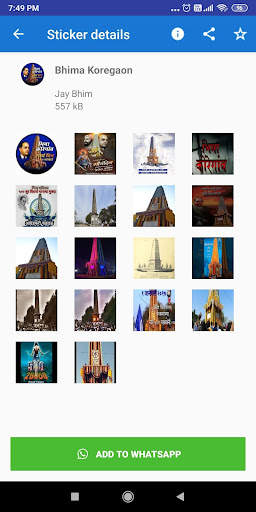 Jay Bhim Stickers For WhatsApp screenshot 8