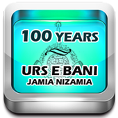 100years-Urs Bani JamiaNizamia icon