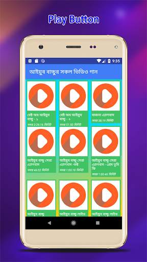 আইয়ুব বাচ্চু এর সকল ভিডিও গান | Best of LRB Songs screenshot 4