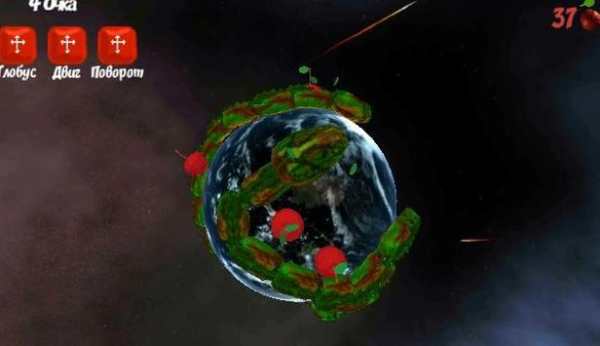 Snake World screenshot 2