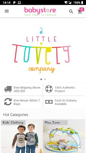 Babystore screenshot 1