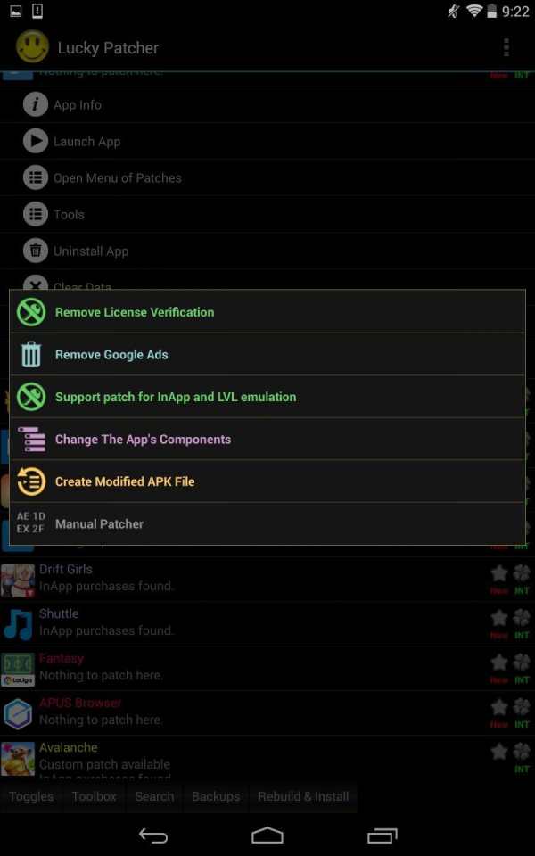 |Lucky Patcher| screenshot 1