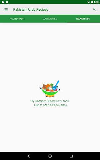 Pakistani Recipes in Urdu 2023 screenshot 11