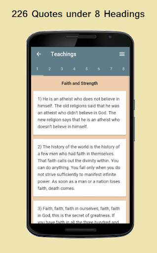 Swami Vivekananda screenshot 4