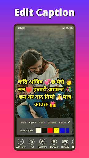 Nepali Caption and Status 2021 screenshot 3