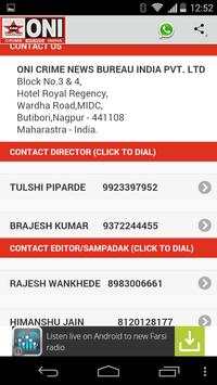ONI NEWS INDIA screenshot 8