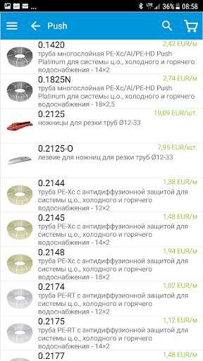 KAN Mobile App RU screenshot 3