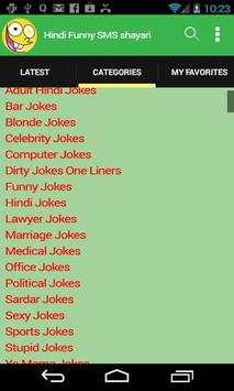 Hindi Funny SMS shayari screenshot 3