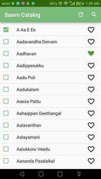 Saavn Catalog screenshot 4