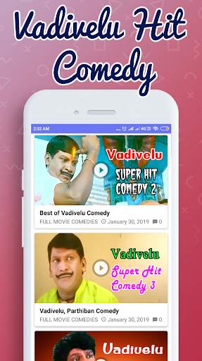 Vadivelu Comedy - நகைச்சுவை 2 تصوير الشاشة