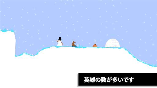 Draw Rider: バイクレース screenshot 6