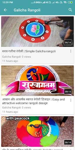 Rangoli - Best Rangoli images or videos guide screenshot 5