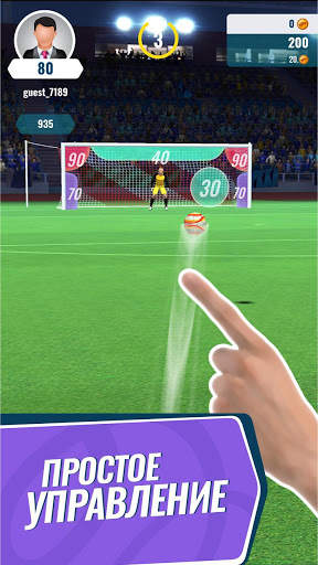 Golden Boot - штрафные футбольные удары скриншот 1