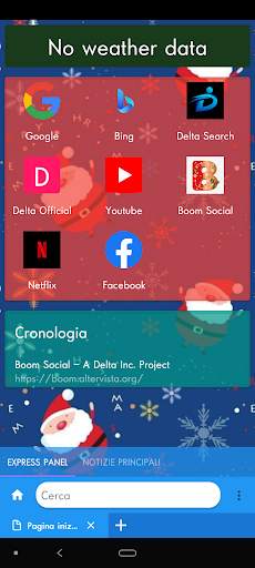 Pixel Browser screenshot 1