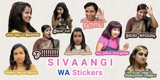 Sivaangi whatsapp stickers - WAStickerapps screenshot 3