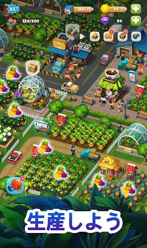 Trade Island screenshot 3