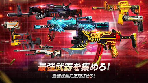 GUNFIRE(ガンファイア） screenshot 3
