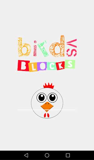 Bird vs blocks स्क्रीनशॉट 3
