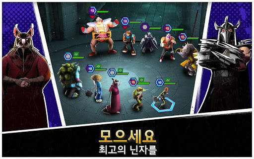 닌자터틀: 전설 screenshot 1