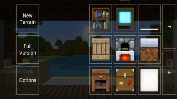 Exploration Lite screenshot 4