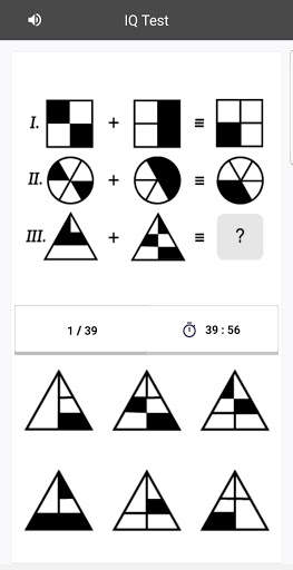 What's my IQ? - Brain Booster screenshot 2