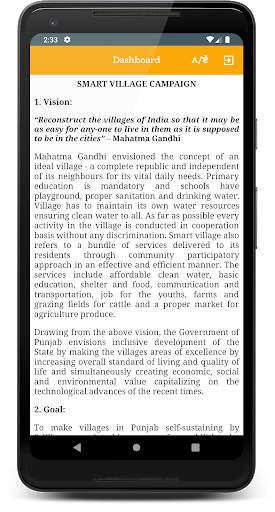 Smart Village Punjab screenshot 4