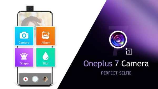 OnePlus 7 Camera : 7 Pro Camera 1 تصوير الشاشة