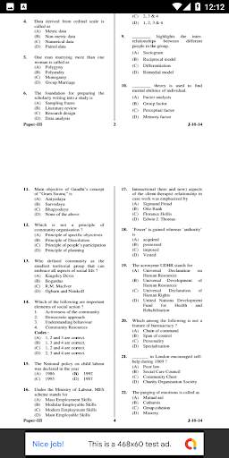 SOCIAL WORK NET Paper screenshot 2