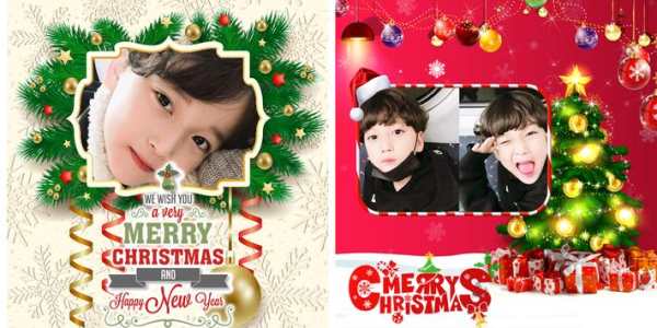 Christmas Frames For Photos screenshot 4